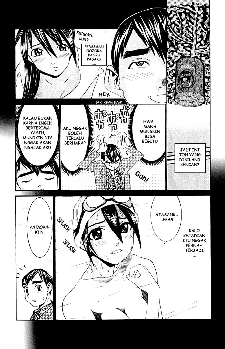 No Bra Chapter 9 Image 5