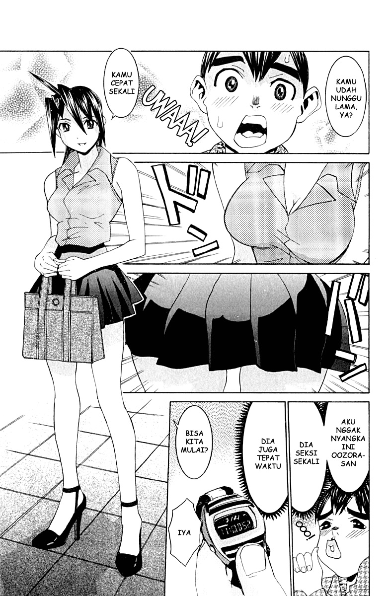 No Bra Chapter 9 Image 6