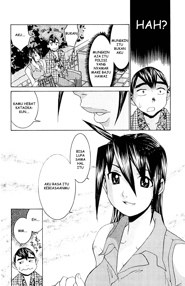 No Bra Chapter 9 Image 23