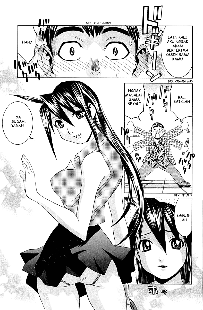 No Bra Chapter 9 Image 26