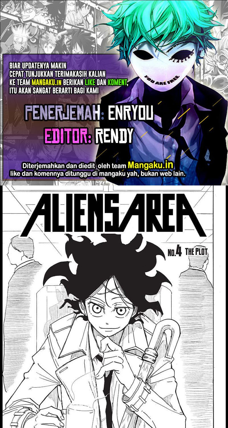 Aliens Area Chapter 04 Image 0