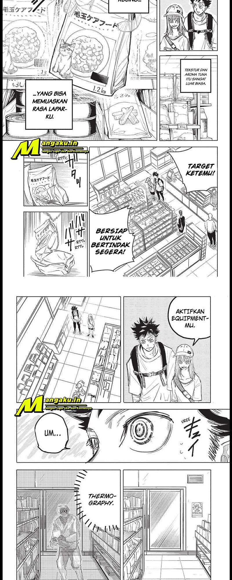 Aliens Area Chapter 11 Image 5