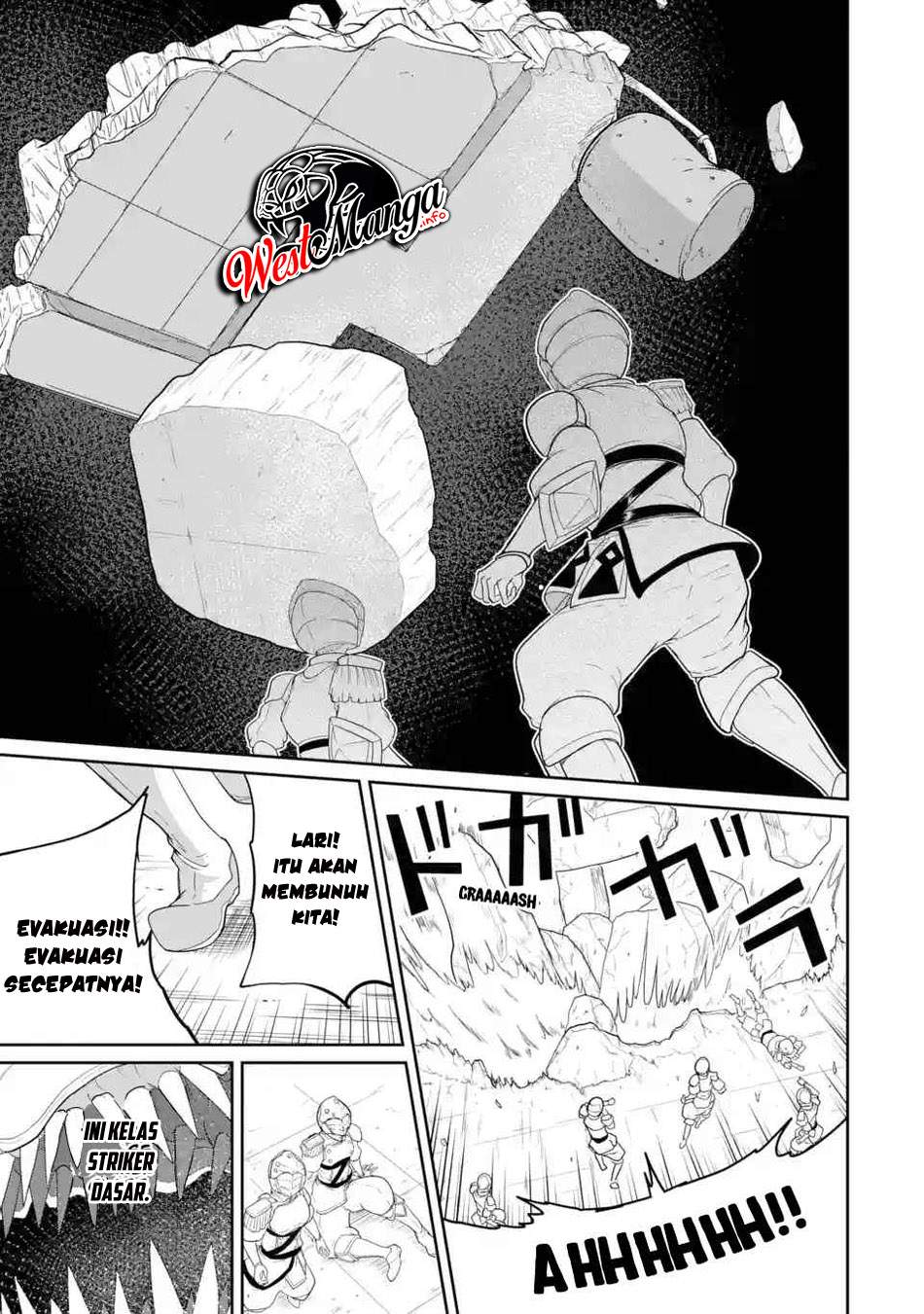 Itsuka Kamen wo Nugu Tame ni ~Warau Kishin to Yumemiru Dorei~ Chapter 01.1 Image 13