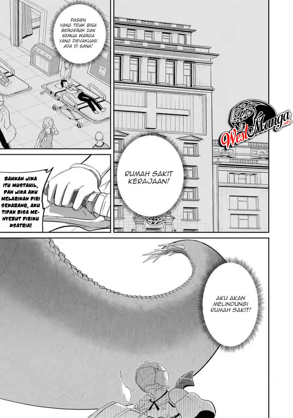 Itsuka Kamen wo Nugu Tame ni ~Warau Kishin to Yumemiru Dorei~ Chapter 01.1 Image 19