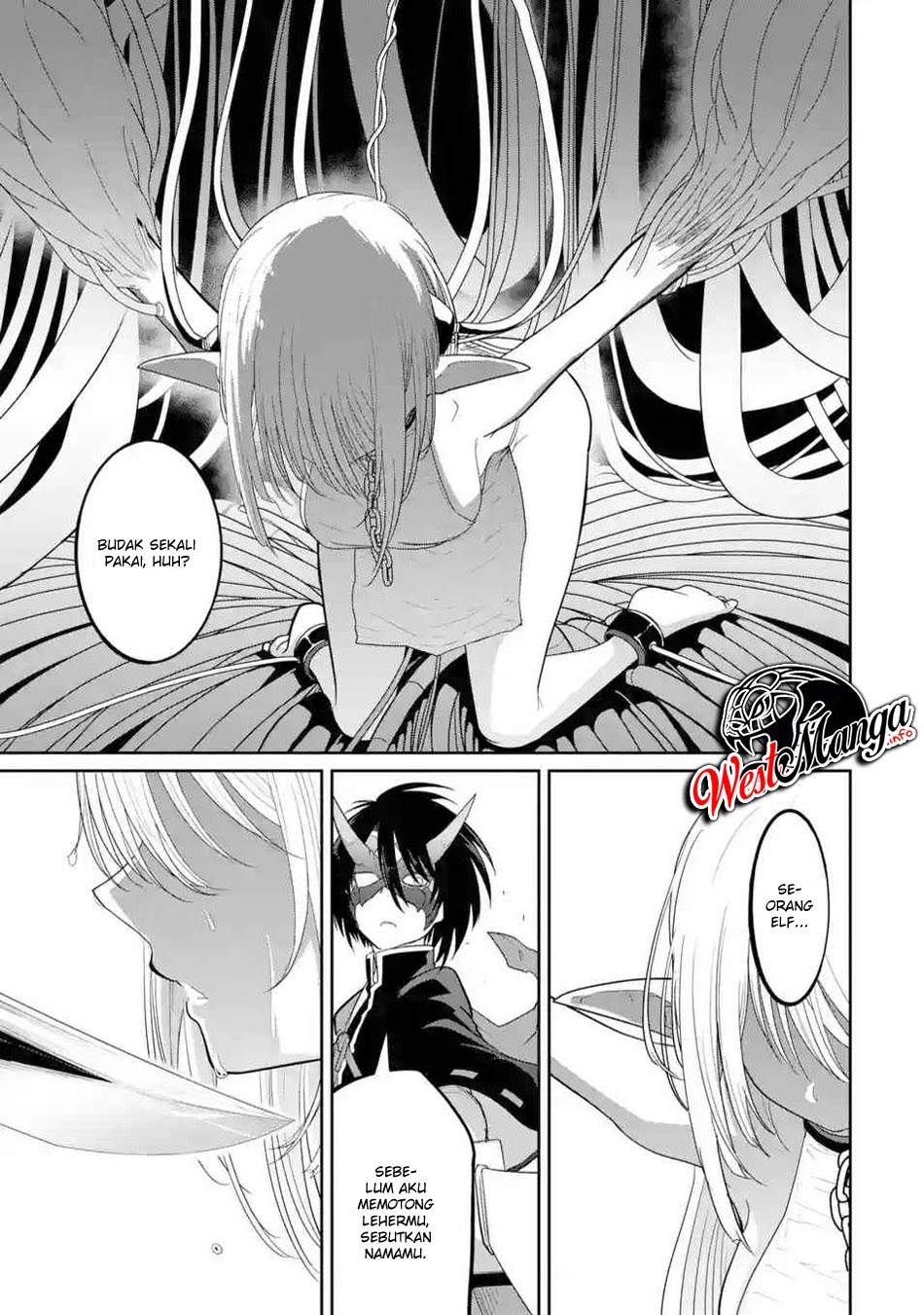 Itsuka Kamen wo Nugu Tame ni ~Warau Kishin to Yumemiru Dorei~ Chapter 01.2 Image 27