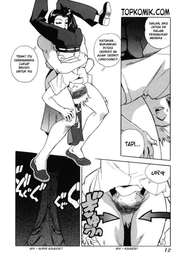 Aiki Chapter 1 Image 13