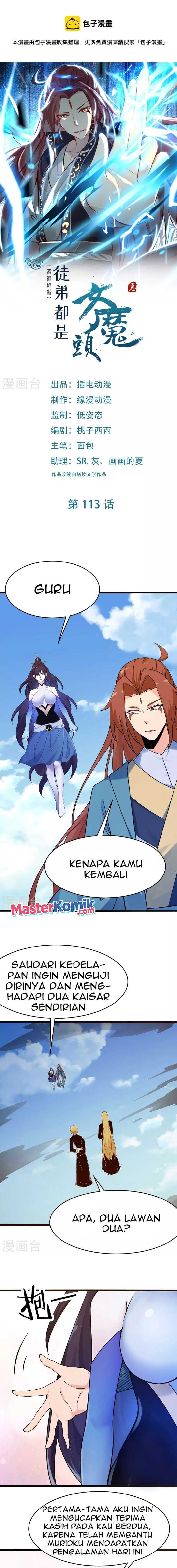 Apprentices Are All Female Devil Chapter 113 Image 1