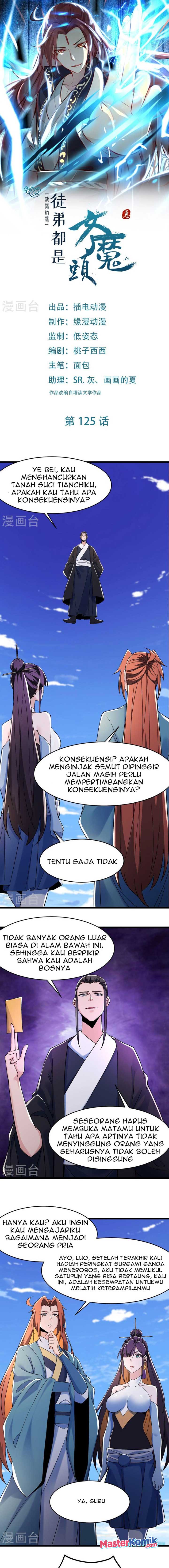 Apprentices Are All Female Devil Chapter 125 Image 1
