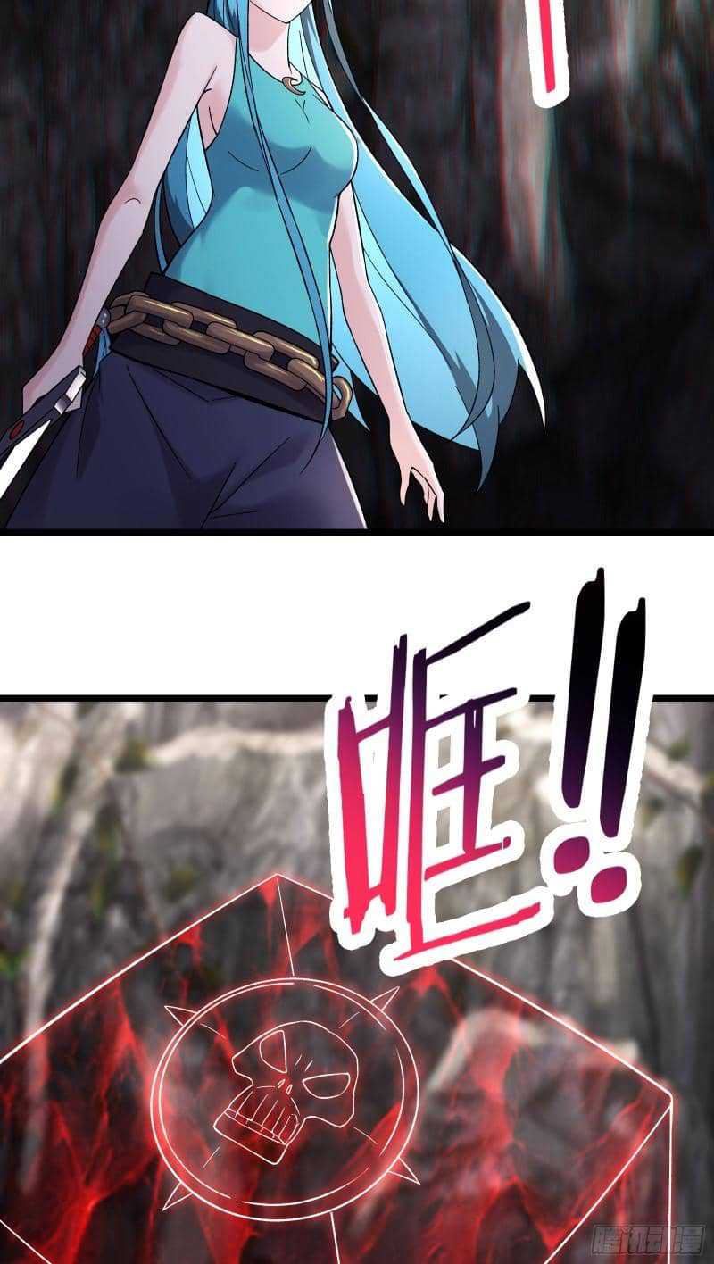 Apprentices Are All Female Devil Chapter 180 Image 15