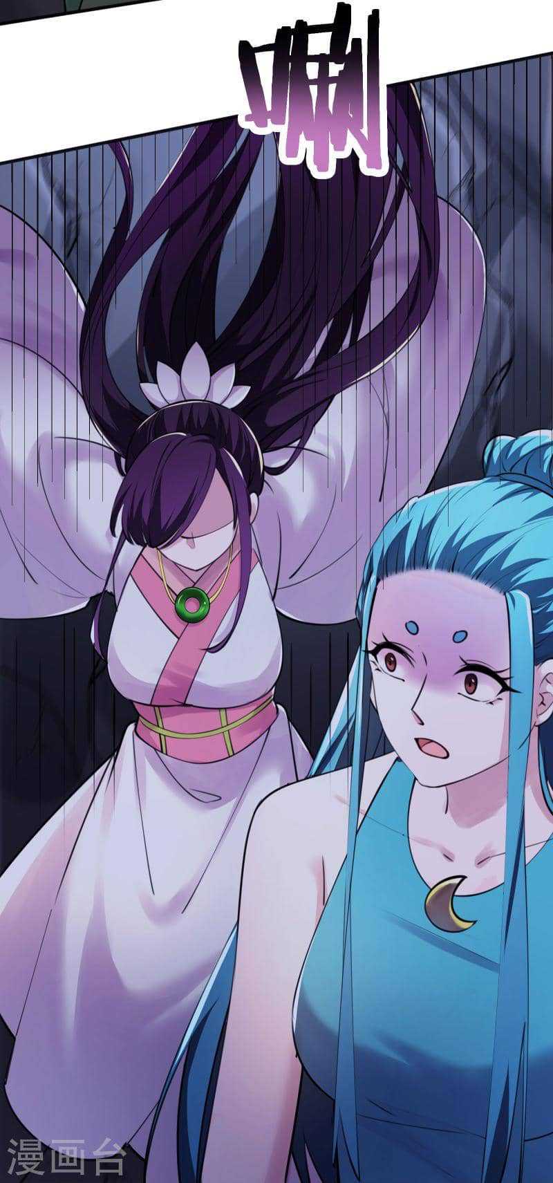 Apprentices Are All Female Devil Chapter 181 Image 22