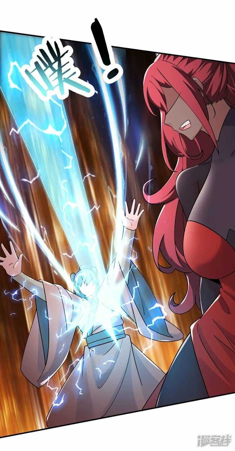 Apprentices Are All Female Devil Chapter 194 Image 3