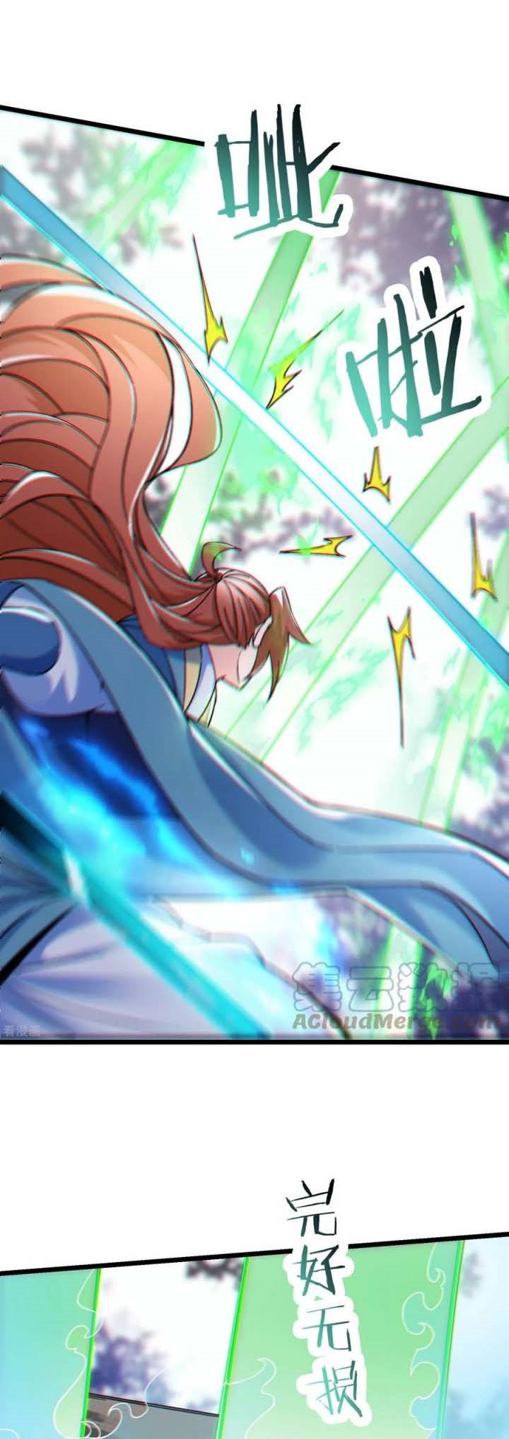 Apprentices Are All Female Devil Chapter 81 Image 4