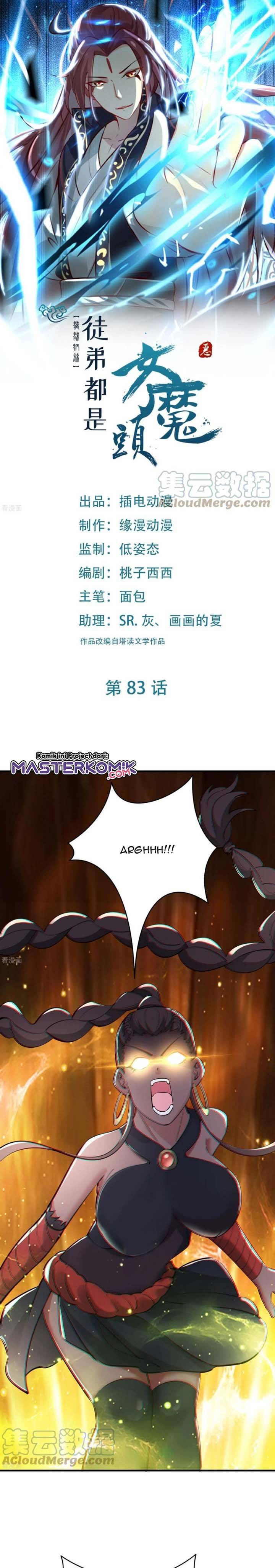 Apprentices Are All Female Devil Chapter 83 Image 1