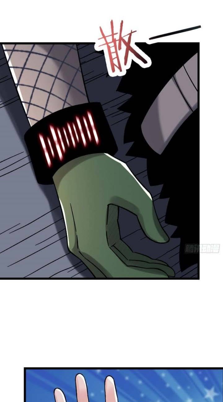 Apprentices Are All Female Devil Chapter 90 Image 4