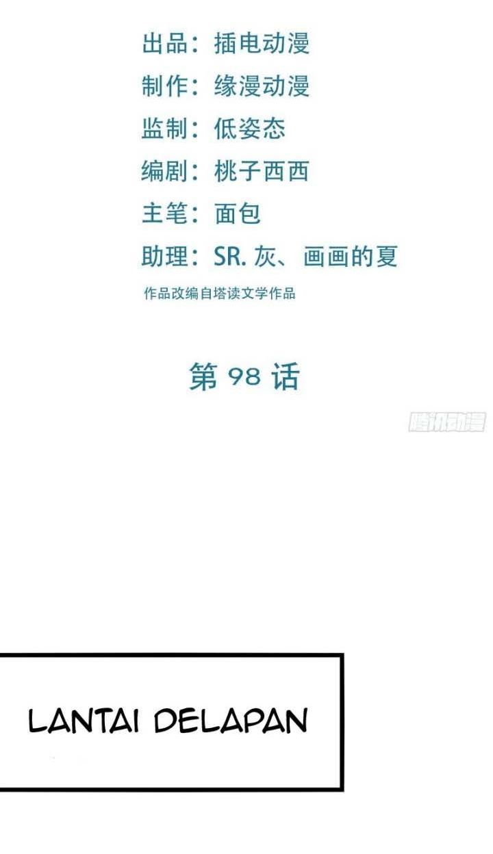 Apprentices Are All Female Devil Chapter 98 Image 2