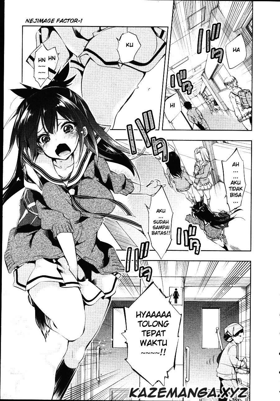 Nejimage Factor Chapter 01 Image 2