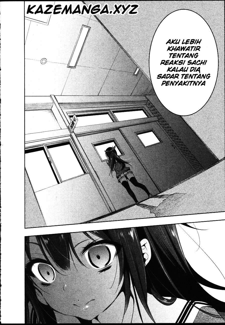 Nejimage Factor Chapter 01 Image 25