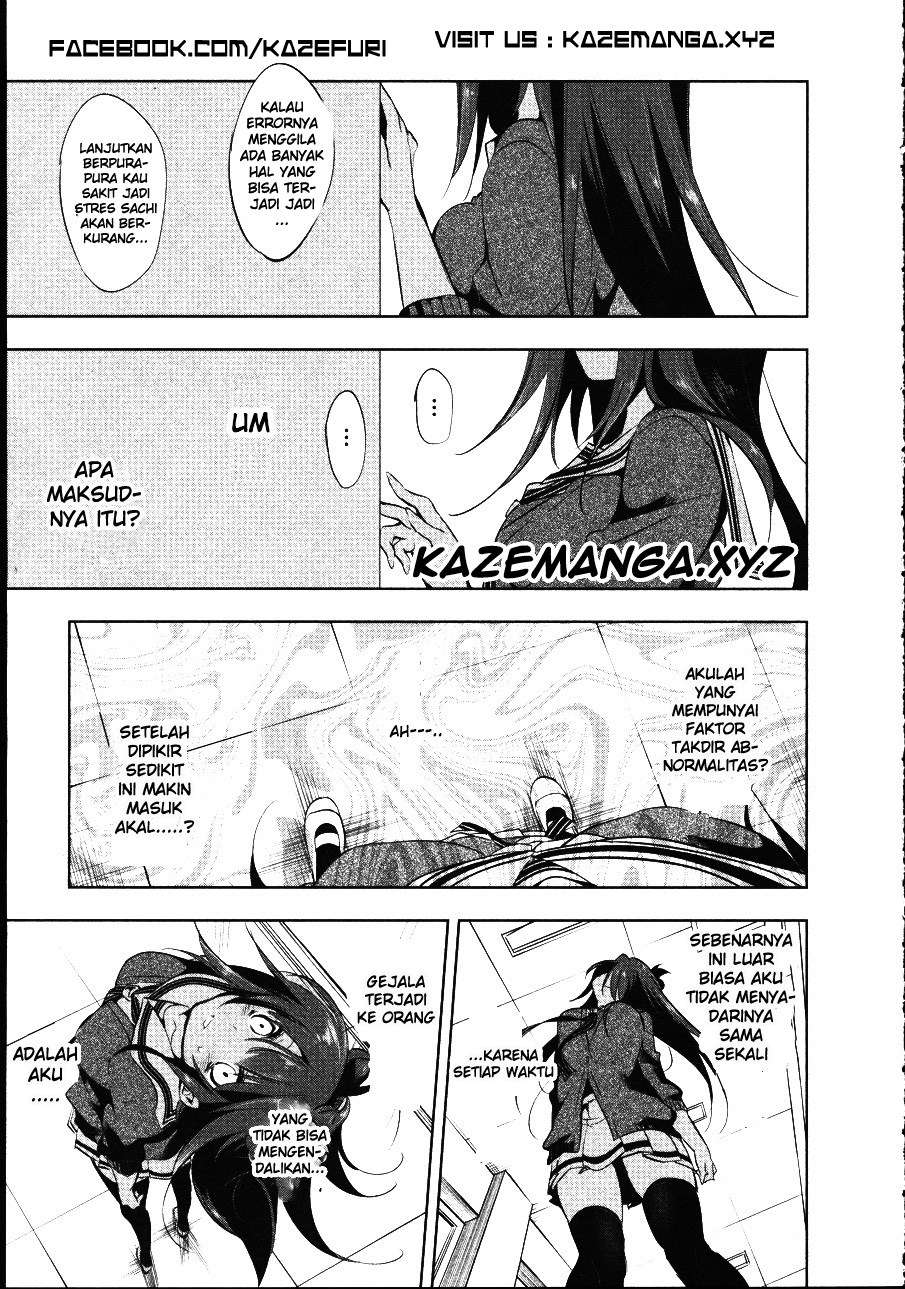 Nejimage Factor Chapter 01 Image 26