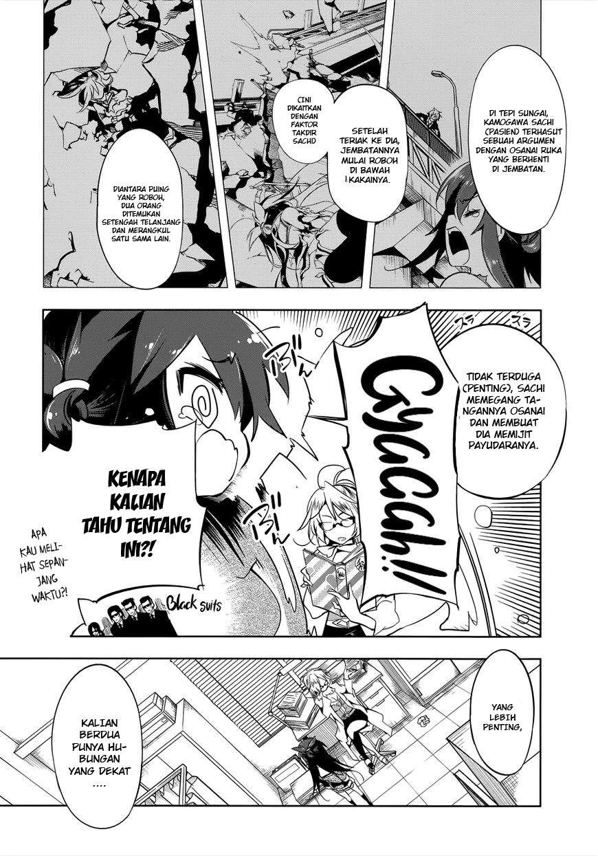 Nejimage Factor Chapter 02 Image 9
