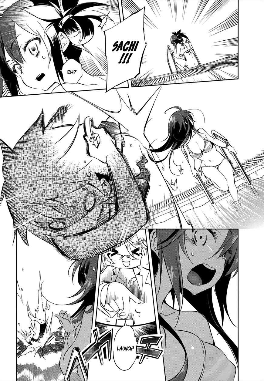 Nejimage Factor Chapter 02 Image 23