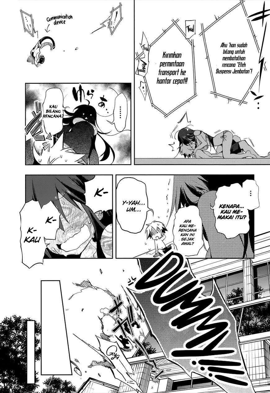 Nejimage Factor Chapter 02 Image 33