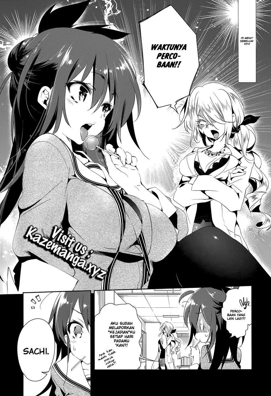 Nejimage Factor Chapter 03 Image 2