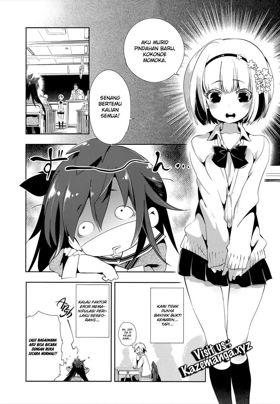Nejimage Factor Chapter 03 Image 9