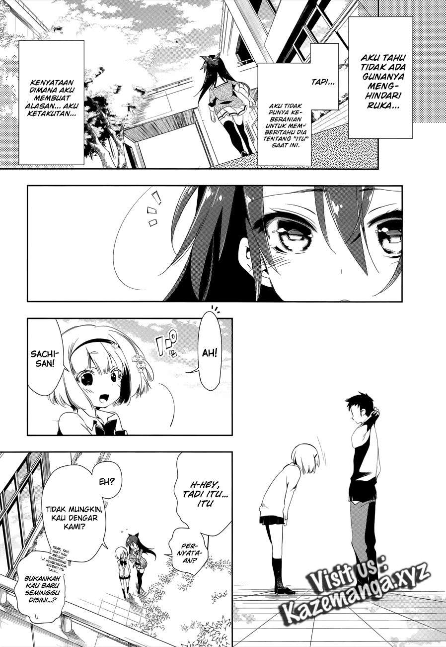 Nejimage Factor Chapter 03 Image 12