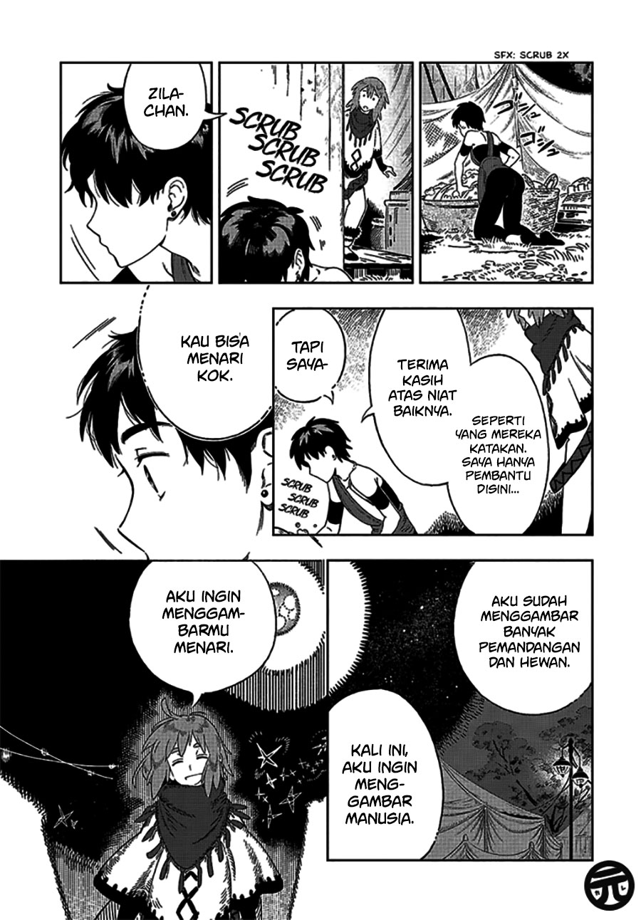 Yagate Saku Lamium Chapter 00 Image 6
