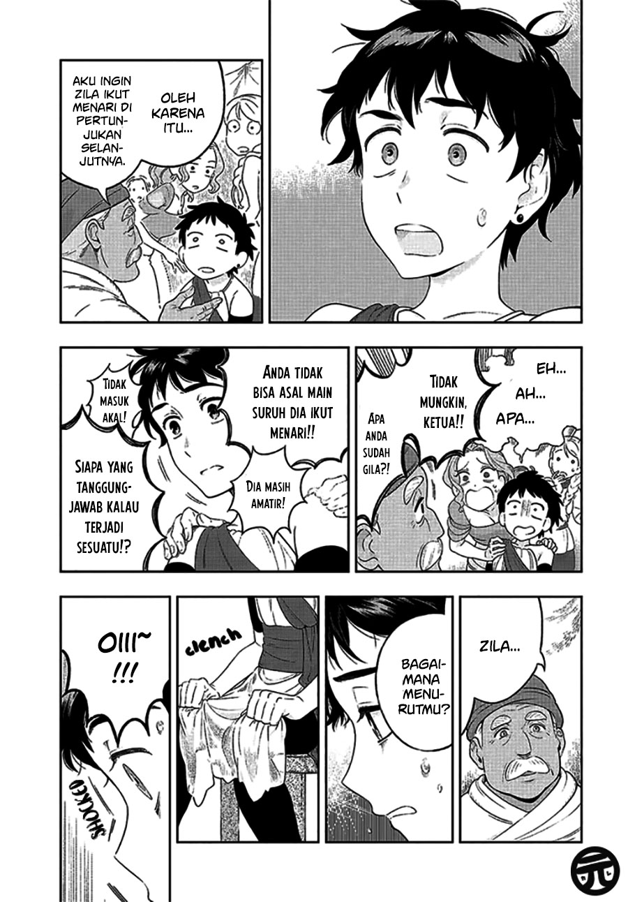 Yagate Saku Lamium Chapter 00 Image 10