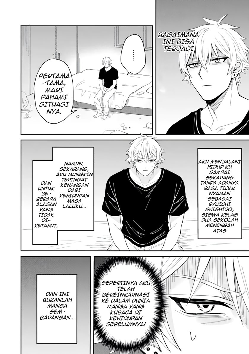 Netorare Manga no Kuzu Otoko ni Tensei Shitaa Hazu ga Heroine ga Yottekuru Ken Chapter 01 Image 10