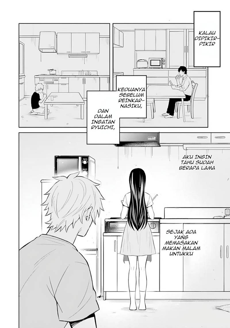 Netorare Manga no Kuzu Otoko ni Tensei Shitaa Hazu ga Heroine ga Yottekuru Ken Chapter 03 Image 6