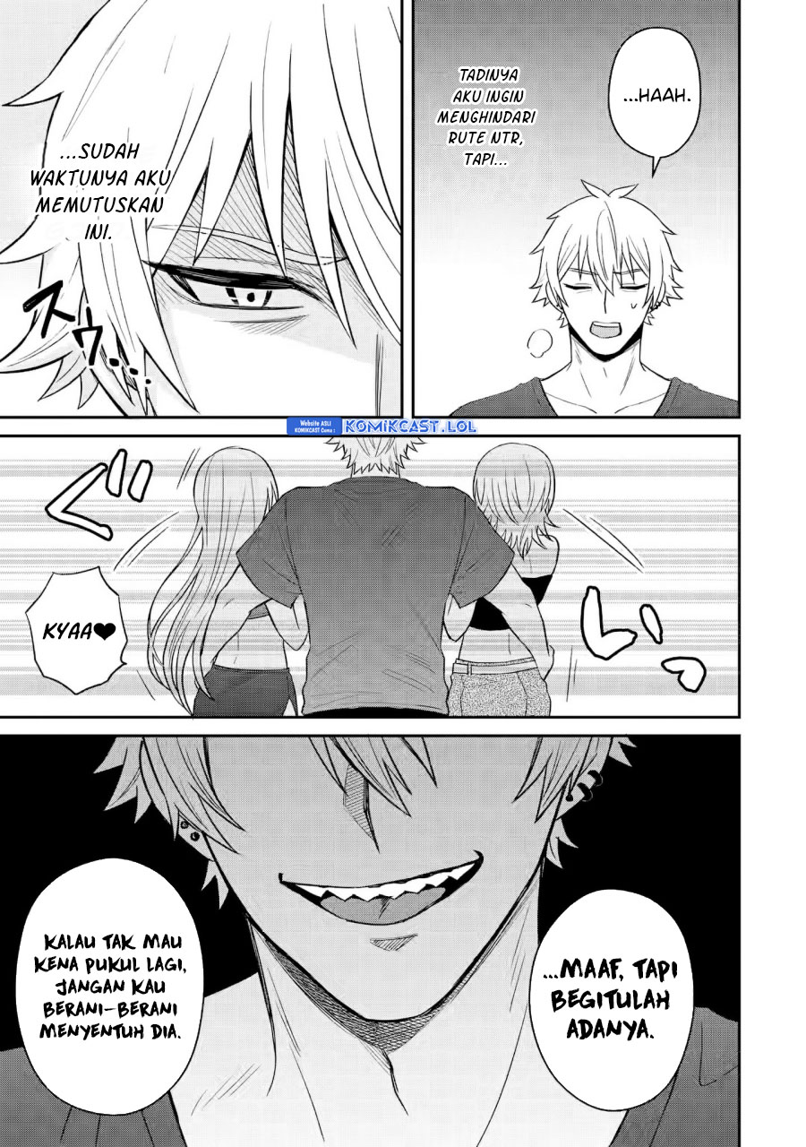 Netorare Manga no Kuzu Otoko ni Tensei Shitaa Hazu ga Heroine ga Yottekuru Ken Chapter 09 Image 33