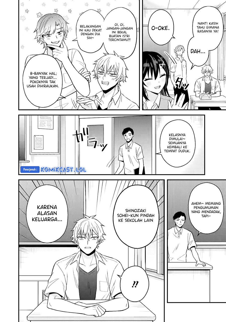 Netorare Manga no Kuzu Otoko ni Tensei Shitaa Hazu ga Heroine ga Yottekuru Ken Chapter 11 Image 12