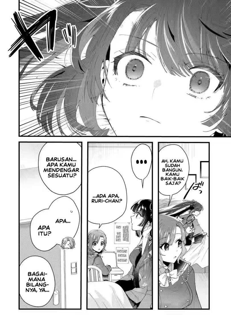 King’s Proposal (Ousama no Propose) Chapter 06 Image 20