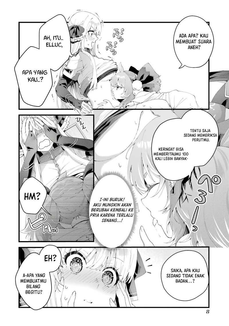 King’s Proposal (Ousama no Propose) Chapter 09 bahasa indonesia Image 8
