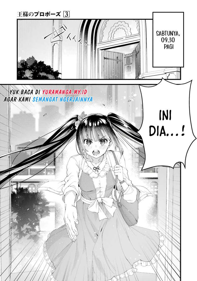 King’s Proposal (Ousama no Propose) Chapter 09 bahasa indonesia Image 41