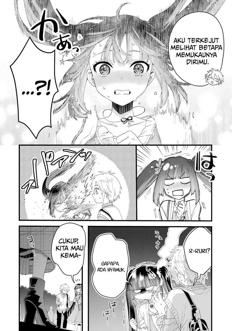King’s Proposal (Ousama no Propose) Chapter 10 bahasa indonesia Image 2