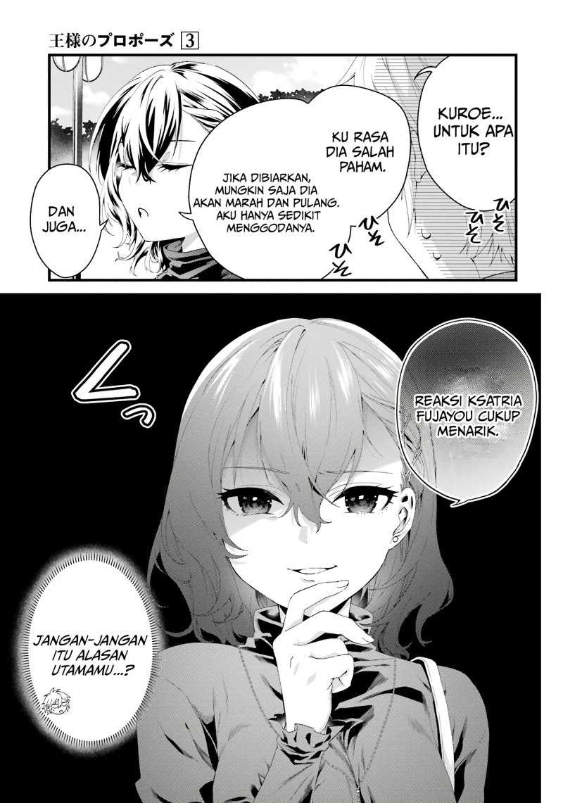 King’s Proposal (Ousama no Propose) Chapter 10 bahasa indonesia Image 9