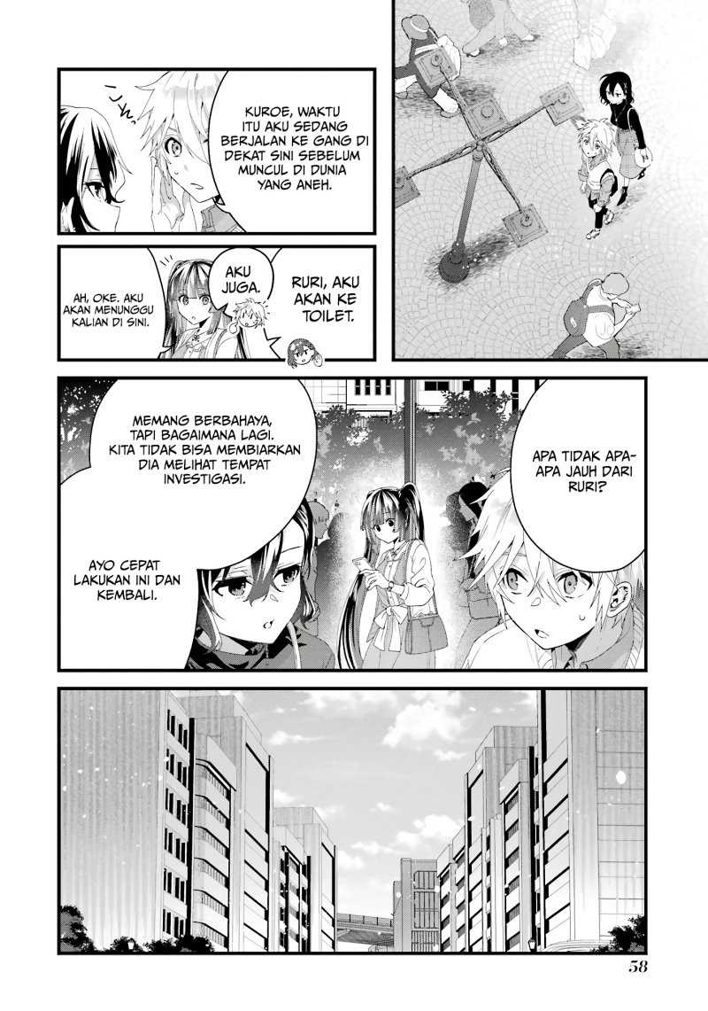 King’s Proposal (Ousama no Propose) Chapter 10 bahasa indonesia Image 16