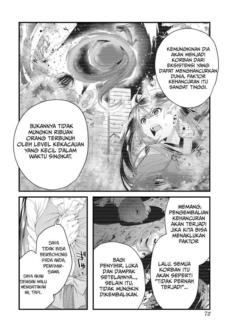 King’s Proposal (Ousama no Propose) Chapter 10 bahasa indonesia Image 30