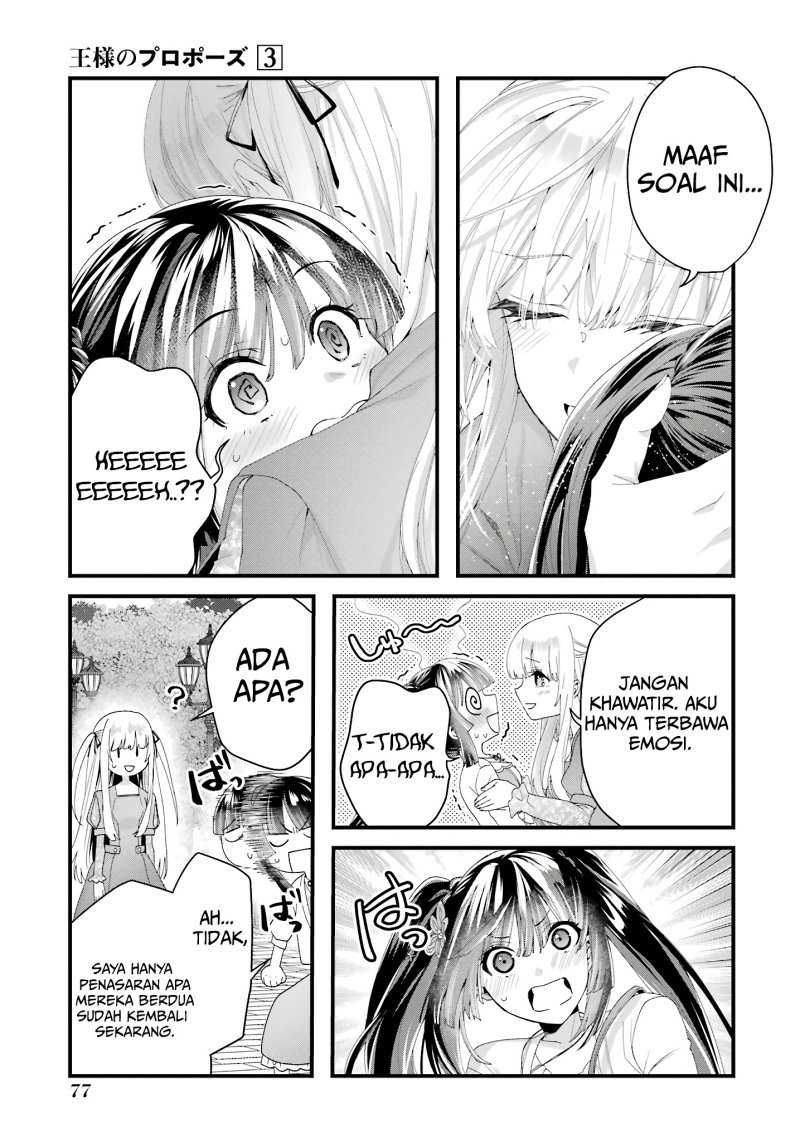 King’s Proposal (Ousama no Propose) Chapter 10 bahasa indonesia Image 35