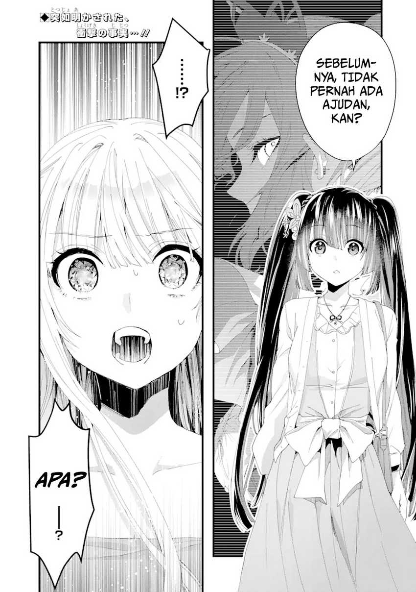 King’s Proposal (Ousama no Propose) Chapter 11 bahasa indonesia Image 1
