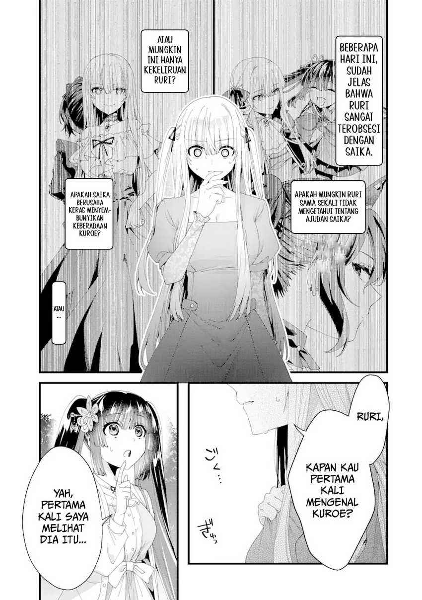 King’s Proposal (Ousama no Propose) Chapter 11 bahasa indonesia Image 6