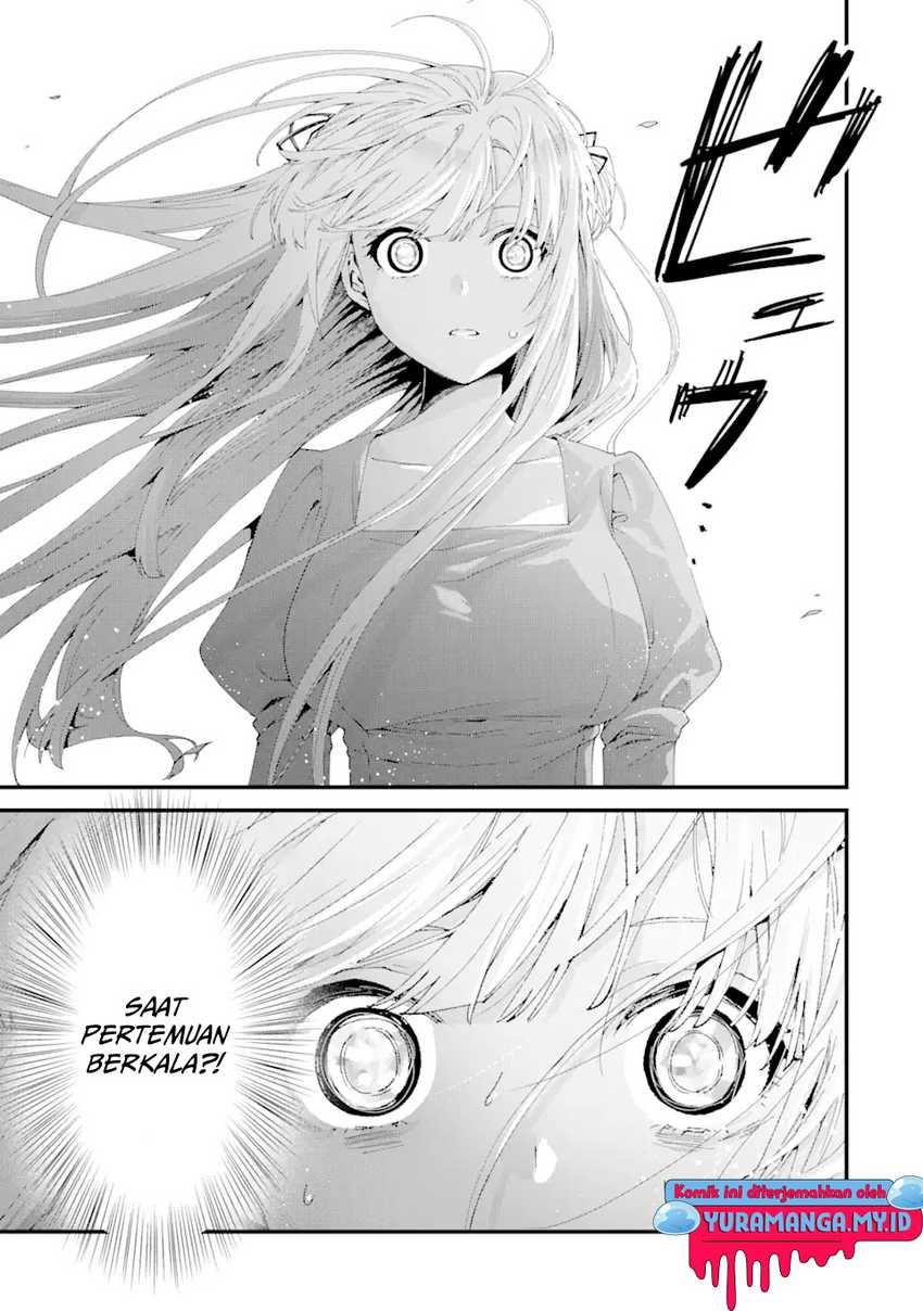 King’s Proposal (Ousama no Propose) Chapter 11 bahasa indonesia Image 8