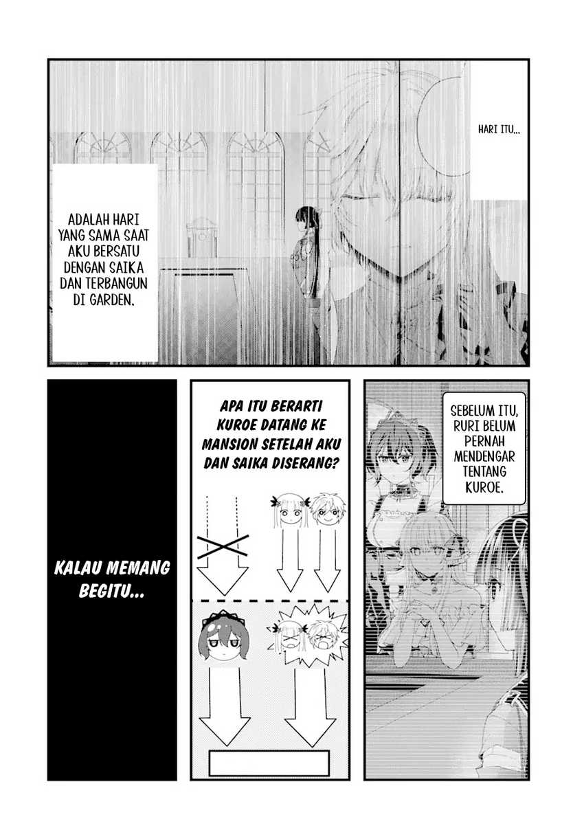 King’s Proposal (Ousama no Propose) Chapter 11 bahasa indonesia Image 9
