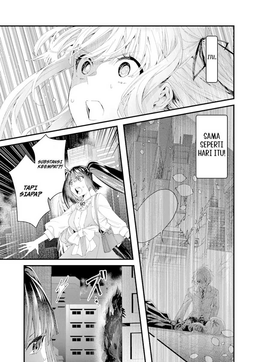 King’s Proposal (Ousama no Propose) Chapter 11 bahasa indonesia Image 14