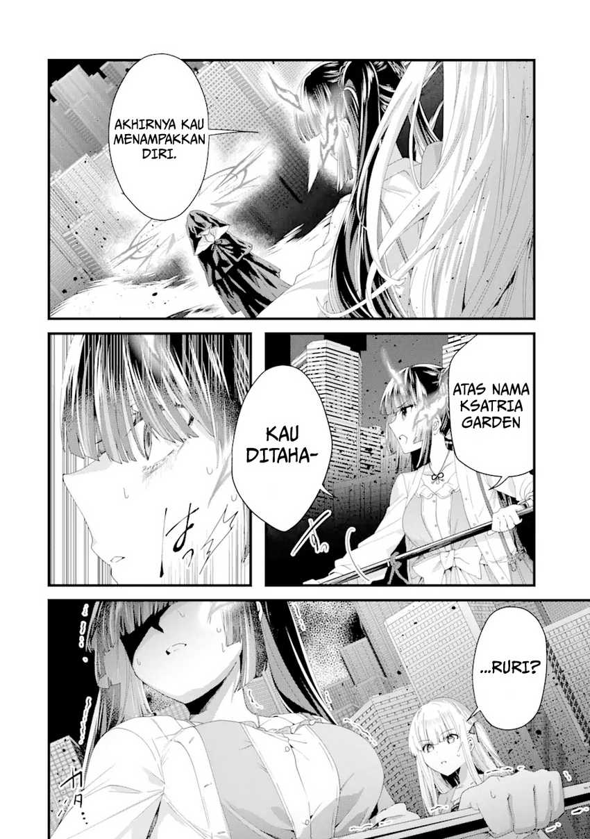 King’s Proposal (Ousama no Propose) Chapter 11 bahasa indonesia Image 19