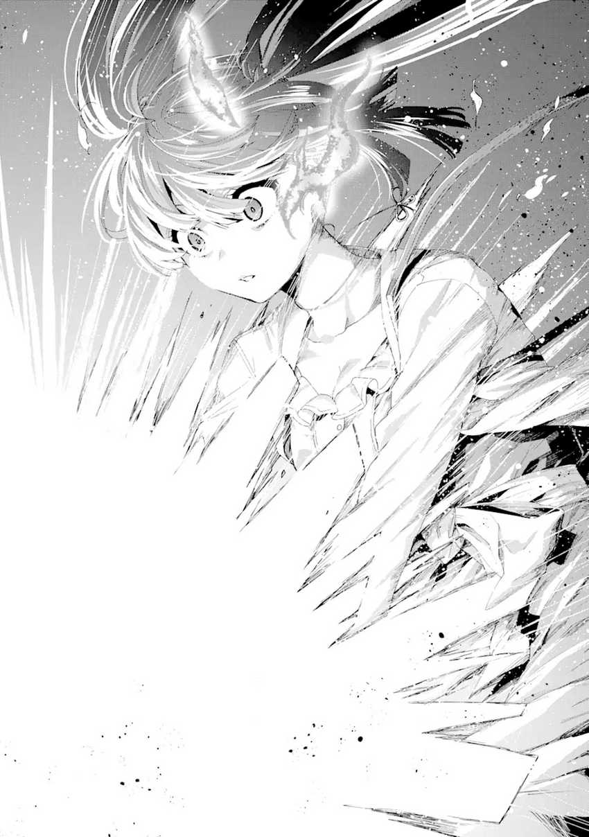 King’s Proposal (Ousama no Propose) Chapter 11 bahasa indonesia Image 21