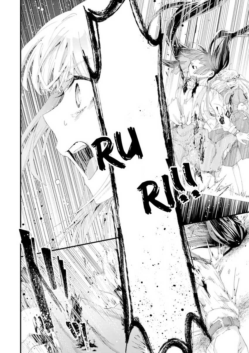King’s Proposal (Ousama no Propose) Chapter 11 bahasa indonesia Image 24